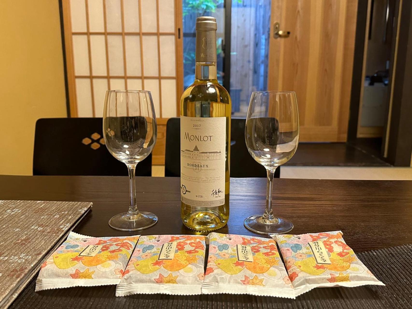 美卢八条内田町邸
